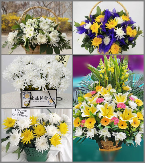 贵州毕节市大方县文阁乡三元村白事提篮配送